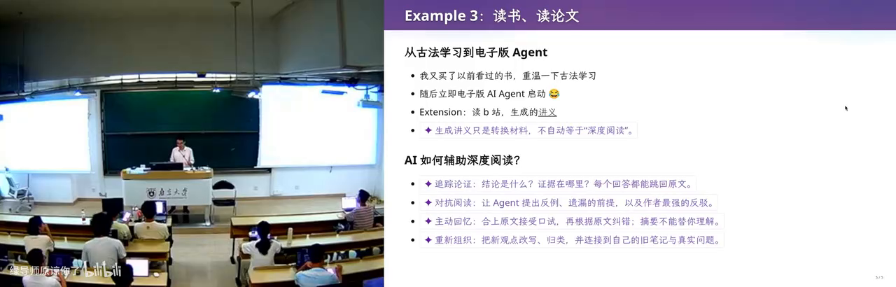 发票打印完成，手表收到通知