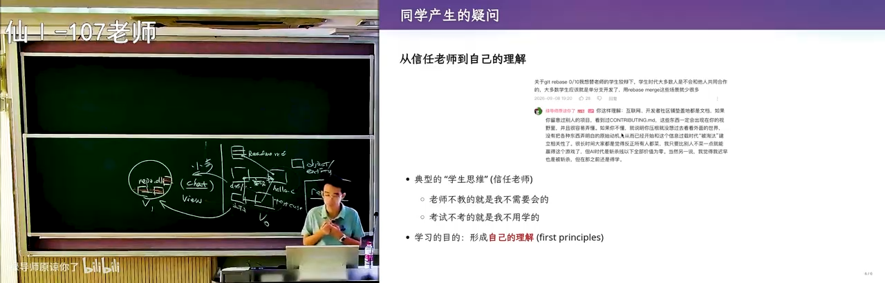 contributing.md：仓库根目录下的贡献者指南