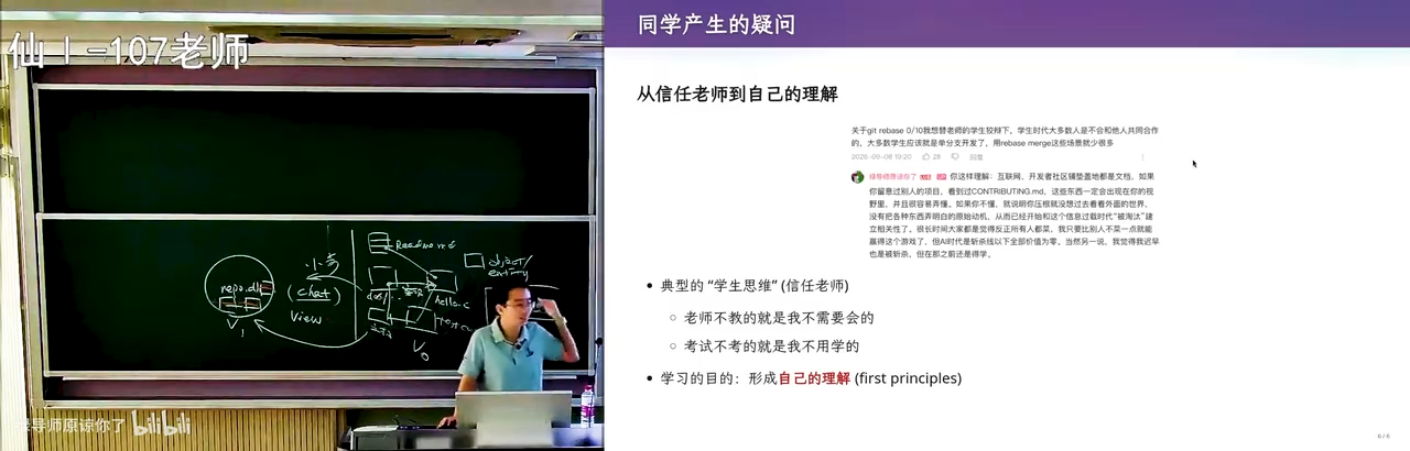 斩杀线：AI 时代价值归零的分界线