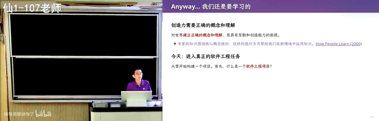 AI 解锁的是你的执行力