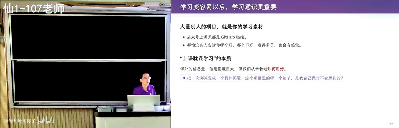 AI Slop 味的超长 README 与清新老项目文档的对比