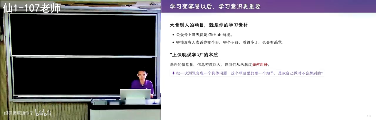 路牌设计的对比：不确定时正前方一定有指示