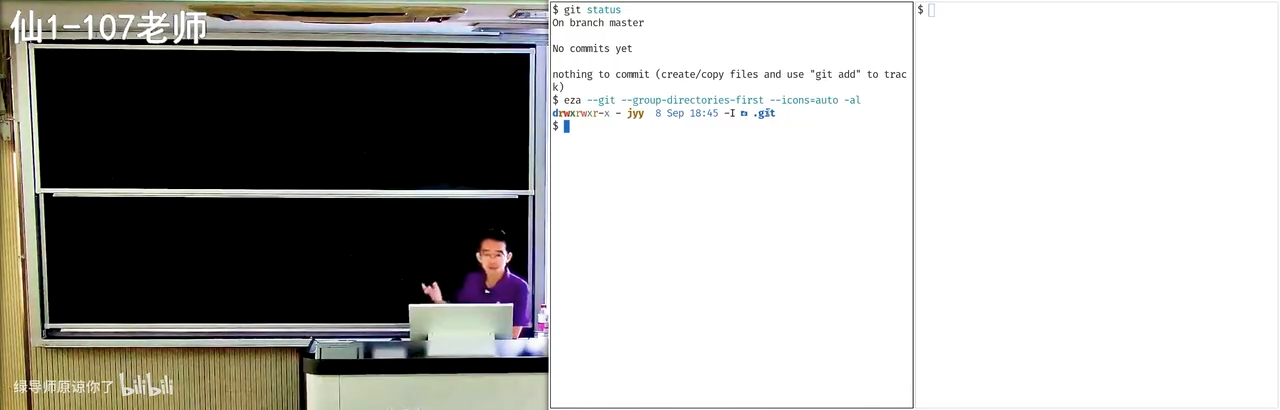 git add 与 git status：工作区里有什么
