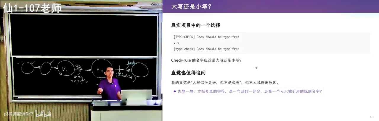 让 agent 配置全局 hook：需要输入时“叮”一声