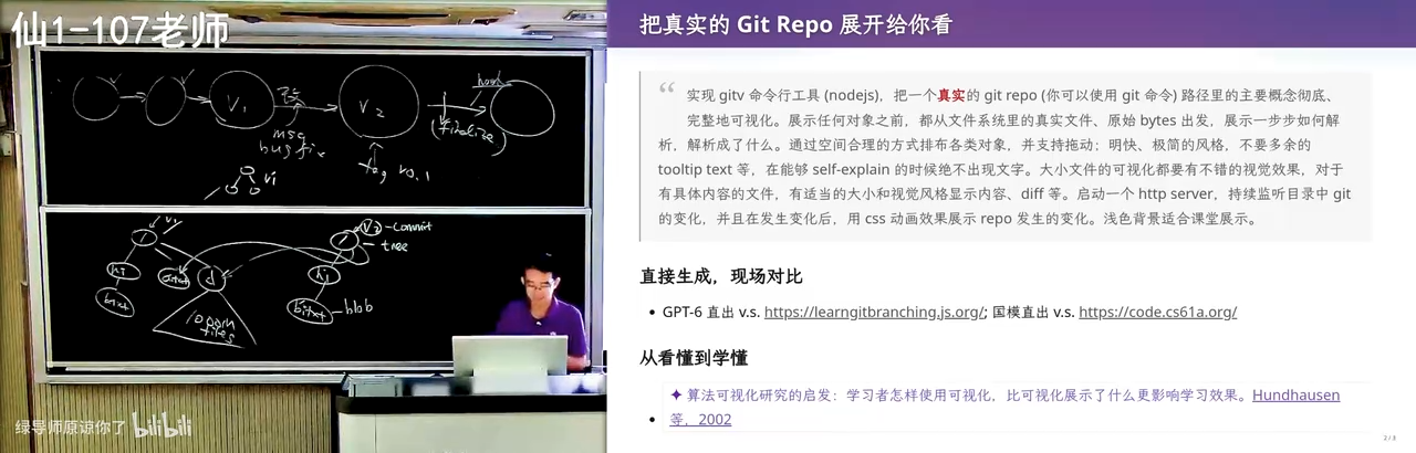 code.cs61a.org：一个如假包换的网页 Python IDE