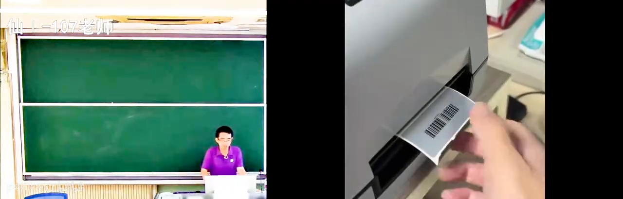 自制的 self-service 终端：扫码即走