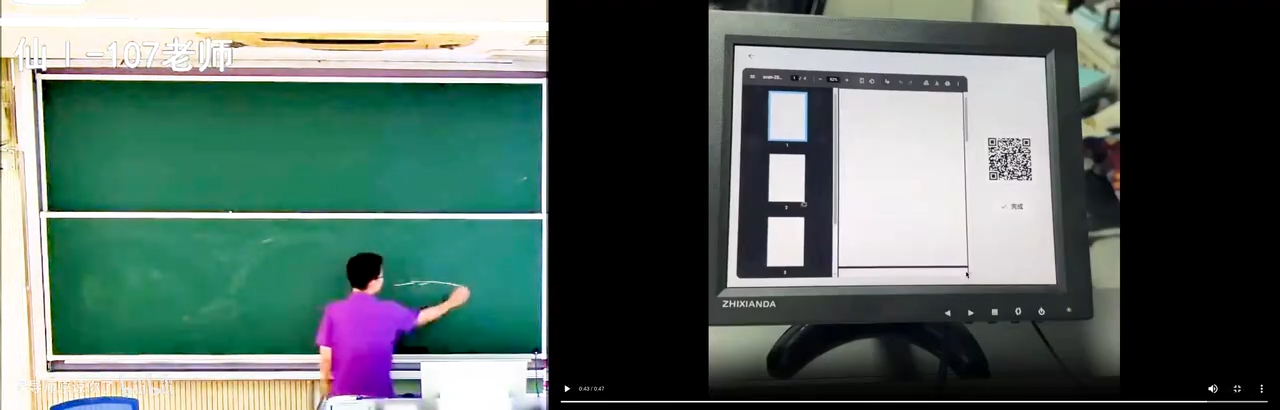 计算机、总线，和挂在上面的各种设备
